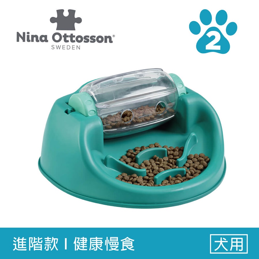 Nina Ottosson 貪吃狗食來運轉盤 LV2