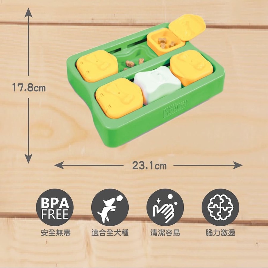 工匠狗狗狗智力拼圖尺寸示意