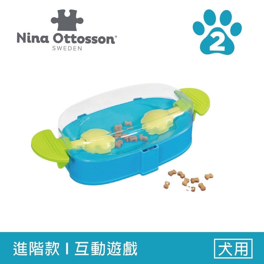 Nina Ottosson 貪吃狗互動益智挑戰台 LV2